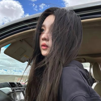 白毛女